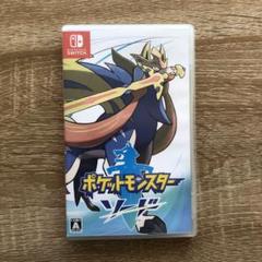 ポケットモンスター ソード