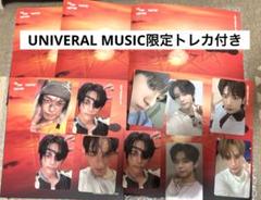 TXT TOGETHER Afterglow ver. 5形態セット＋限定トレカ