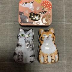 猫茶 (※)メルカリ便 m82712603202_1.jpg?1722996419