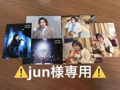 小田和正 グッズ ファンクラブ 会報誌 ハンカチ ポストカード 小田和正 グッズ ファンクラブ 会報誌 ハンカチ ポストカード