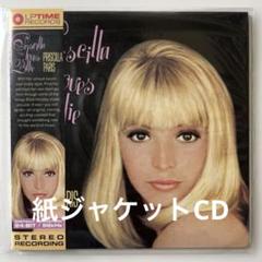 プリシラパリス 「プリシラ ラバーズ ビリー」LPレコード