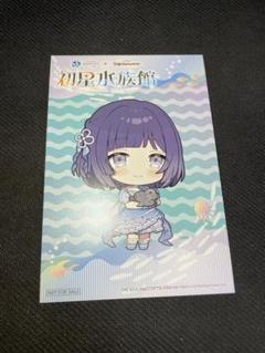 秦谷美鈴 初星水族館 サンシャイン水族館 缶バッジ 特典 チェキ 2025年最新】秦谷美鈴 水族館の人気アイテム - メルカリ