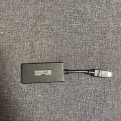 MHL変換アダプタ スマホ動画をテレビへ エレコムMPA- MHL3AD01BKのサムネイル