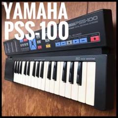 2025年最新】yamaha portasoundの人気アイテム - メルカリ