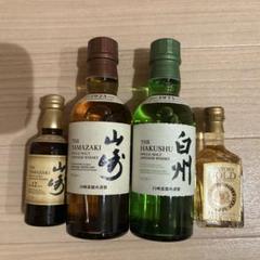 山崎 12年・山崎・白州・サントリーゴールド セット - メルカリ