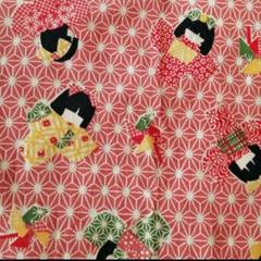 綿　生地　ハギレ　ハンドメイド