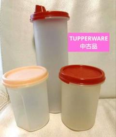 タッパーウェアセット[新品未使用] 楽天市場】タッパーウェア セット（保存容器・調味料入れ