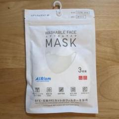2袋（計6枚）UNIQLO マスク ネイビー おおきめ XL　ユニクロ UNIQLO - 【新品 未使用 未開封】エアリズム3Dマスク XLサイズ
