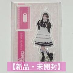 CANDYTUNE 村川緋杏 グッズセット CANDY TUNE【Official】 on X: 
