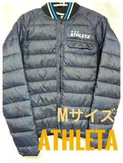 【美品】ATHLETA アスレタリバーシブルダウンジャケットサイズO 中綿ハーフコート