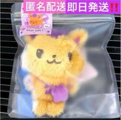 nct wish doll シオン　シオニン NCT WISH シオン WISH DOLL シオニン