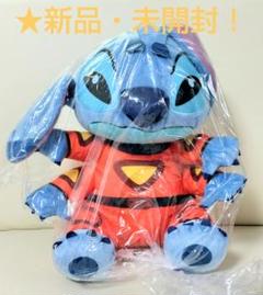 8/3迄限定！新品☆【★リロ&スティッチ】Lぬいぐるみ宇宙服～スティッチ～