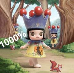 MEGA  MOLLY 1000% Snow White新品未使用 MEGA ROYAL MOLLY 1000% Snow White - POP MART (Macao, China)