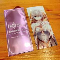 FGO 最終再臨展 編成画面風カード extra ジャンヌダルク