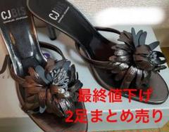 CJ BIS 赤 花飾りCHARLES JOURDAN ヒールサンダル