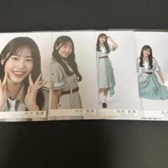 向井純葉 櫻坂46 Make or Break 封入 生写真 4種 コンプ - メルカリ
