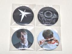 2025年最新】Taemin ephemeral gazeの人気アイテム - メルカリ