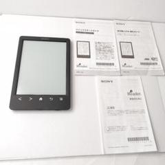 2025年最新】SONY 電子書籍リーダーの人気アイテム - メルカリ