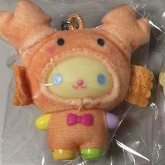 新品 サンリオ ウサハナ シークレットキーホルダー くだもの