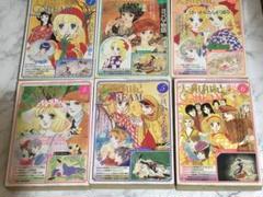 大和和紀 はいからさんが通る ヨコハマ物語 全6巻 雑誌サイズ m71762305964_1.jpg?1723957304