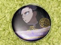 2025年最新】不死川玄弥 缶バッジの人気アイテム - メルカリ