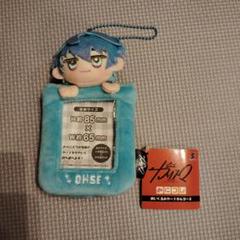 カリスマ みにコレ！ ぬいぐるみカードホルダー 湊大瀬 - メルカリ