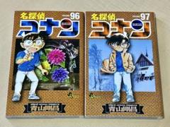 名探偵コナン 60~97 欠巻あります29巻セット-公式販売品