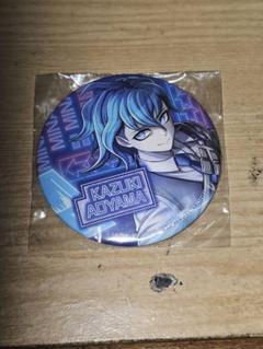 青山カズキ 缶バッジ ミニゲーム B賞 トライブナイン - メルカリ