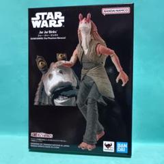 S.H.Figuarts ジャー・ジャー・ビンクス【未開封】のサムネイル