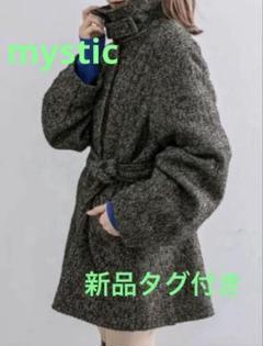 2025年最新】ジャガードミドルコート mysticの人気アイテム