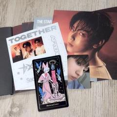 TXT Afterglow スビンver CD トレカ セット ユニバ