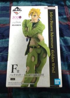 ジョジョの奇妙な冒険 1番くじ　フィギュア 2体セット　フーゴ　J.K賞付き ジョジョの奇妙な冒険 一番くじ フィギュア2体セット売り - メルカリ