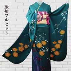 2025年最新】振袖フルセット 絞りの人気アイテム - メルカリ