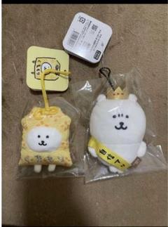 ナガノキャラクターズ くまもりマスコット | ナガノマーケット