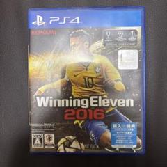 PS4 ウイニングイレブン2016