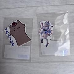 2025年最新】猫元パトの人気アイテム - メルカリ