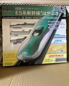 2025年最新】kato e5の人気アイテム - メルカリ