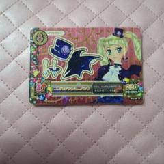 2025年最新】アイカツ ゴスマジックミニハットの人気アイテム