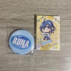 【貴重】カラピチ　るな　7点セットまとめ売り※バラ売不可 Amazon.co.jp: からぴち カラフルピーチ るなさん まとめ売り