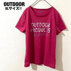 アウトドア 半袖メッシュTシャツ ピンク 大きいサイズ XL テニスウェア
