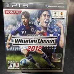 PS3 ワールドサッカー ウイニングイレブン 2012