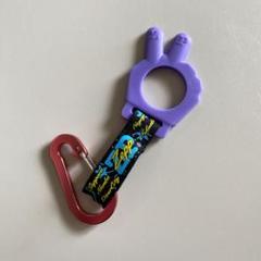 未使用 Zepp カラビナ ペットボトルホルダー キーホルダー アウトドア