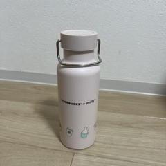 スターバックス×ミッフィー 新品 タンブラー 海外限定デザイン