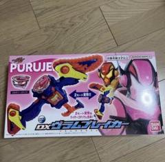 新品 未開封 仮面ライダーヴラム ヴラムブレイカー ラキア ガヴ