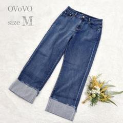 【オーヴォ】OVoVO ワイドデニム ジーンズ ロールアップ ストレッチ M