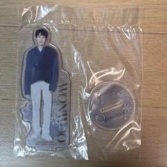 2025年最新】wonwoo アクスタの人気アイテム - メルカリ