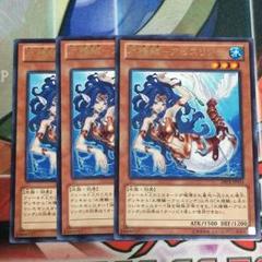 2025年最新】アビスリンデの人気アイテム - メルカリ