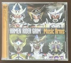 KAMEN RIDER GAIM Music Arms CD＆DVD