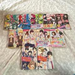 2025年最新】ボカロ小説 まとめ売りの人気アイテム - メルカリ
