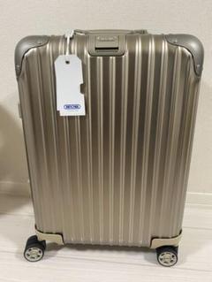 rimowa トパーズ 機内持込の中古/未使用品 - メルカリ
